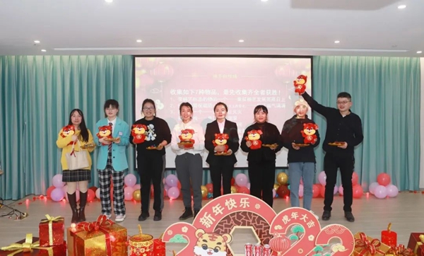 抖圈- 为du而生(中国区)官方网站