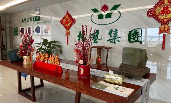抖圈- 为du而生(中国区)官方网站