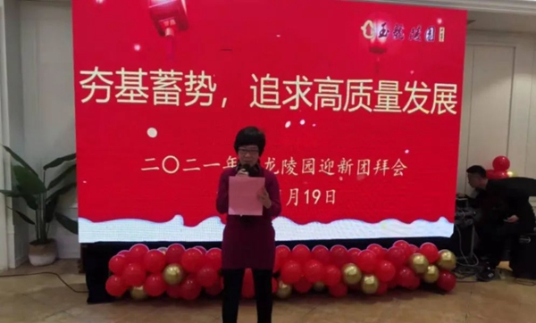 抖圈- 为du而生(中国区)官方网站