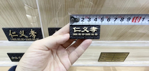 1-220302140254918 抖圈- 为du而生(中国区)官方网站