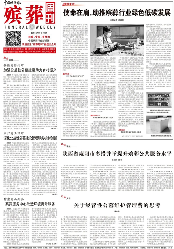 1-22030214235OC 抖圈- 为du而生(中国区)官方网站
