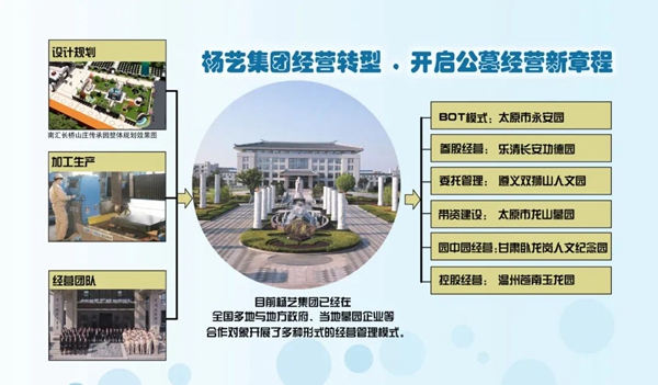 1-2203021625161E 抖圈- 为du而生(中国区)官方网站