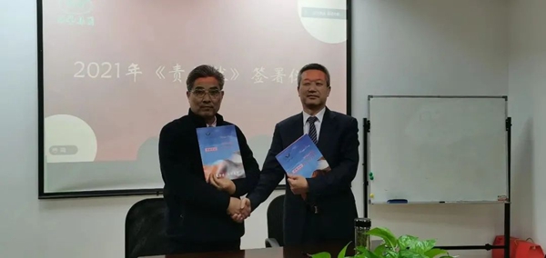 1-220302164113495 抖圈- 为du而生(中国区)官方网站