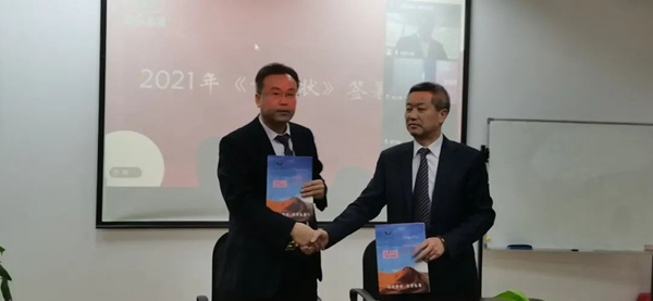 1-22030216424J59 抖圈- 为du而生(中国区)官方网站