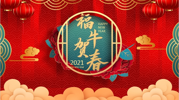 1-220302164433c3 抖圈- 为du而生(中国区)官方网站