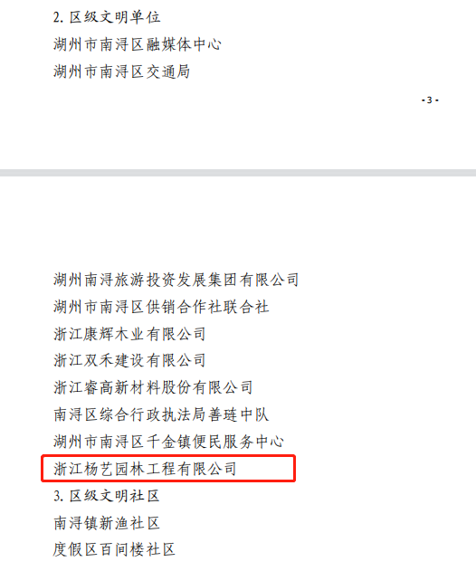 抖圈- 为du而生(中国区)官方网站