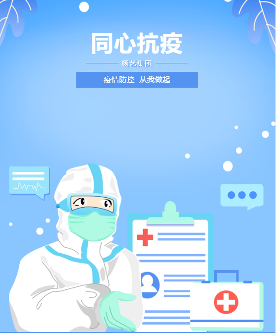 抖圈- 为du而生(中国区)官方网站