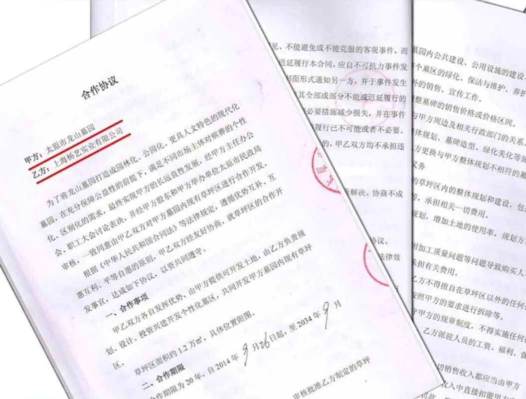 1-22060G02442Z4 抖圈- 为du而生(中国区)官方网站