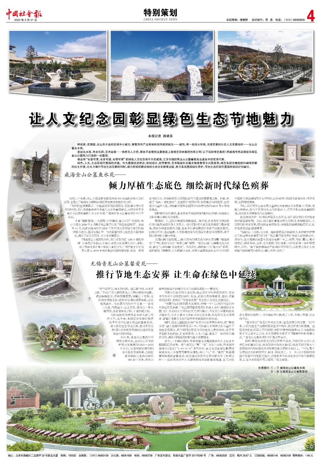 抖圈- 为du而生(中国区)官方网站