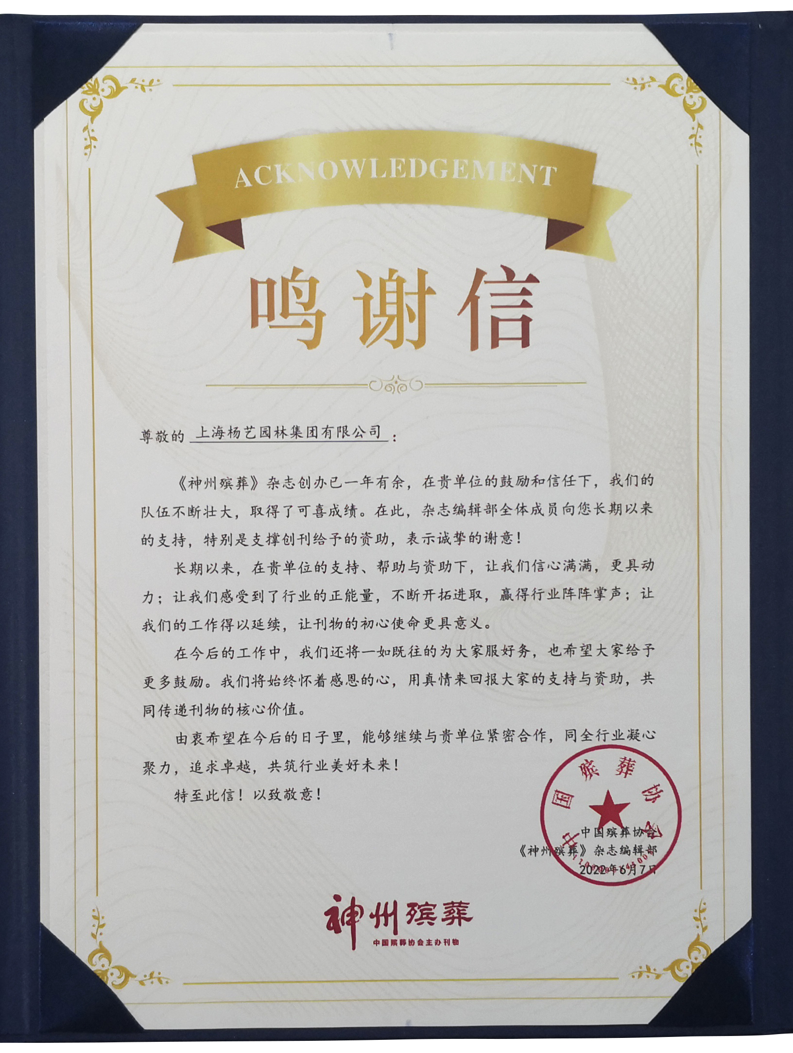抖圈- 为du而生(中国区)官方网站