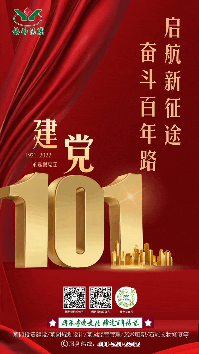 1-220F1100124925 抖圈- 为du而生(中国区)官方网站