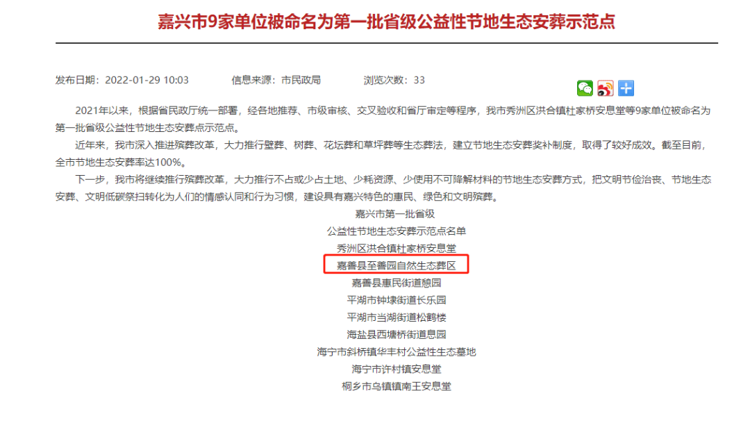 抖圈- 为du而生(中国区)官方网站