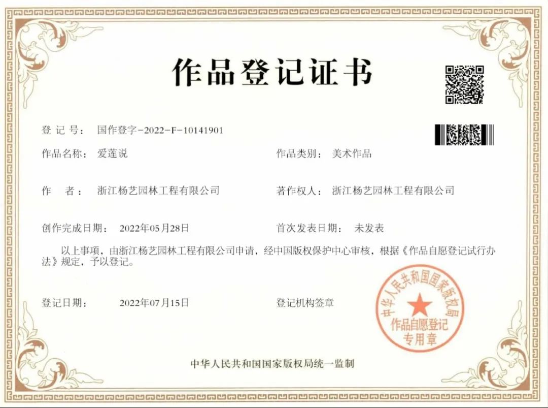 抖圈- 为du而生(中国区)官方网站