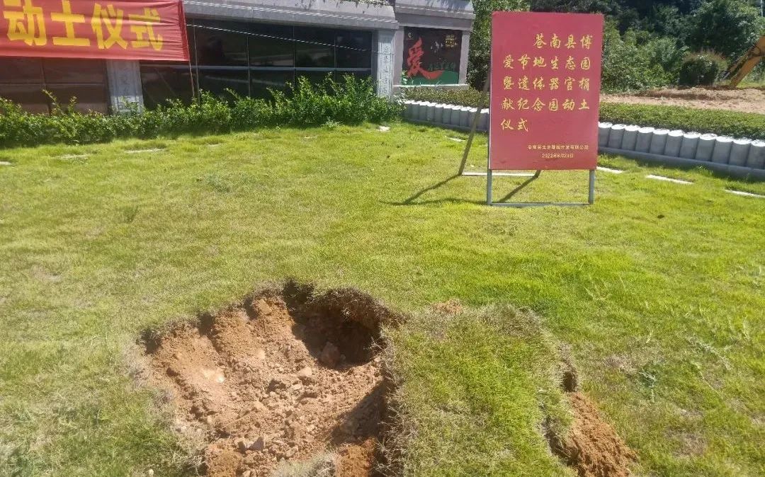 1-220S10944304Q 抖圈- 为du而生(中国区)官方网站