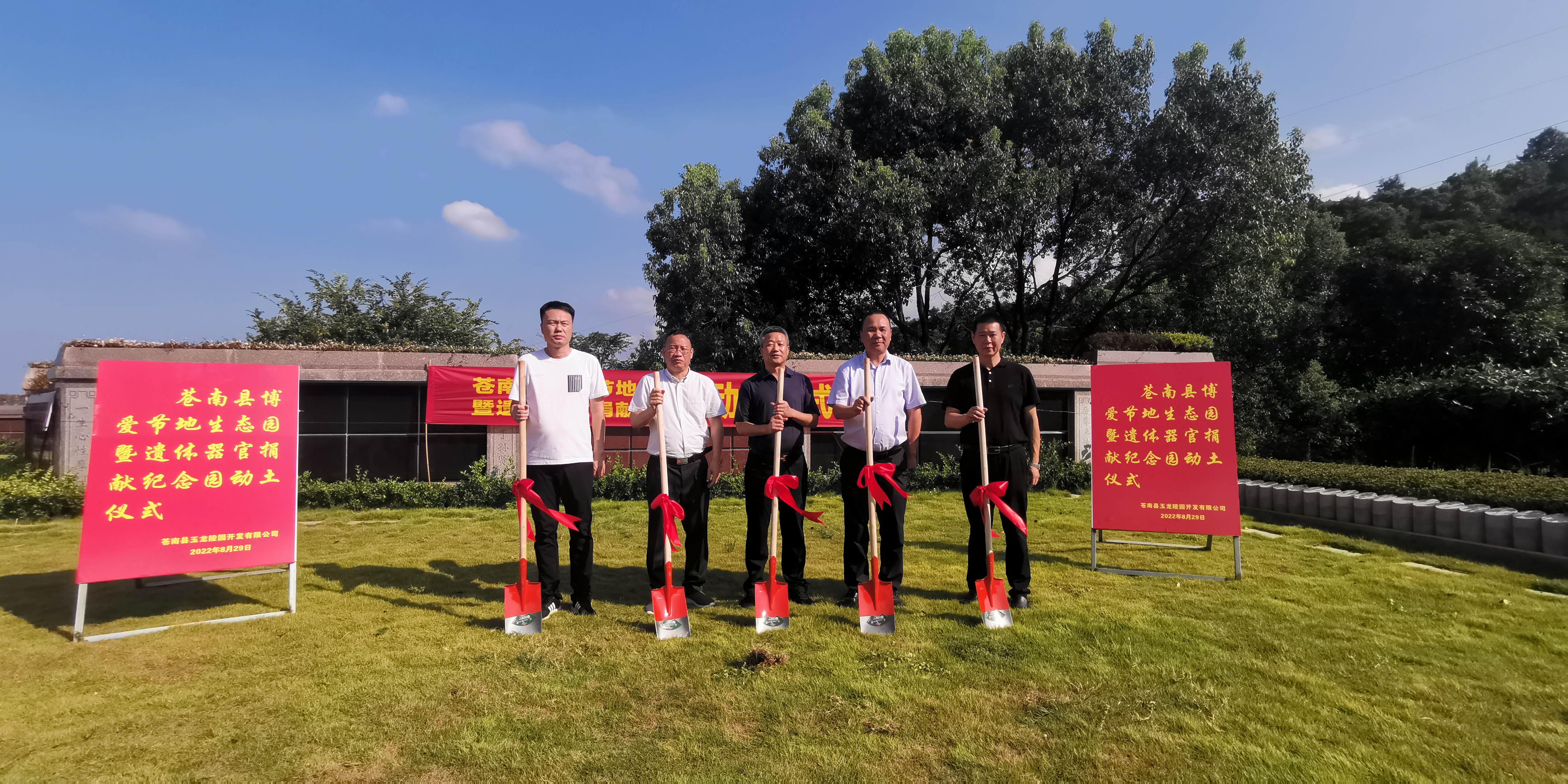 1-220S1094512953 抖圈- 为du而生(中国区)官方网站