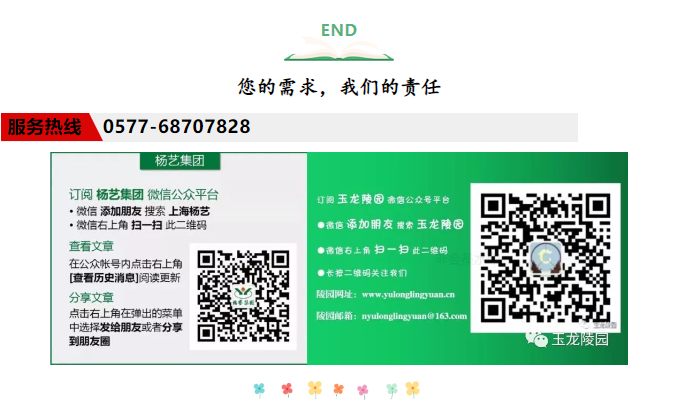 抖圈- 为du而生(中国区)官方网站