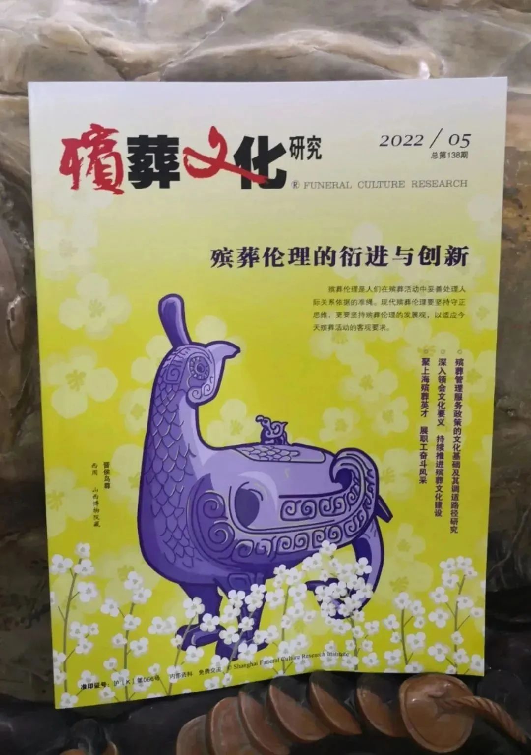 1-221129131036337 抖圈- 为du而生(中国区)官方网站