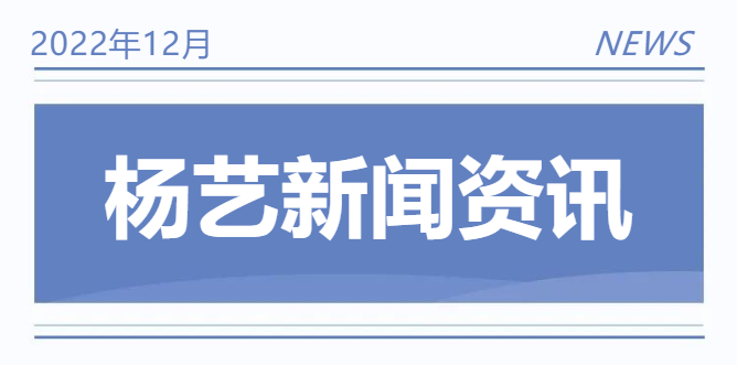 1-22120Q40514Q2 抖圈- 为du而生(中国区)官方网站