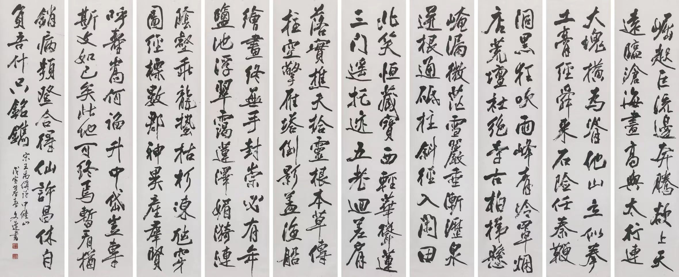 1-2212140U33N38 抖圈- 为du而生(中国区)官方网站