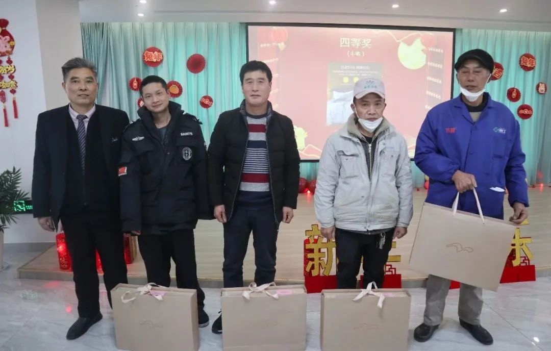 1-2301291010534V 抖圈- 为du而生(中国区)官方网站