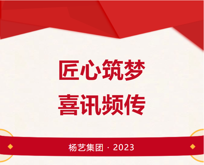 抖圈- 为du而生(中国区)官方网站