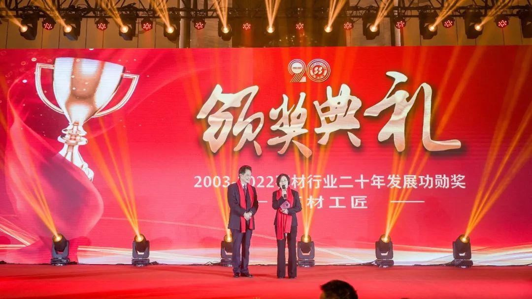 1-230316134414315 抖圈- 为du而生(中国区)官方网站