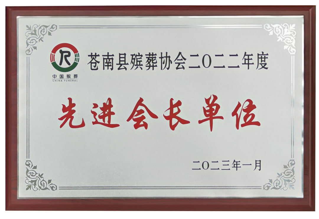 1-230316135303D1 抖圈- 为du而生(中国区)官方网站