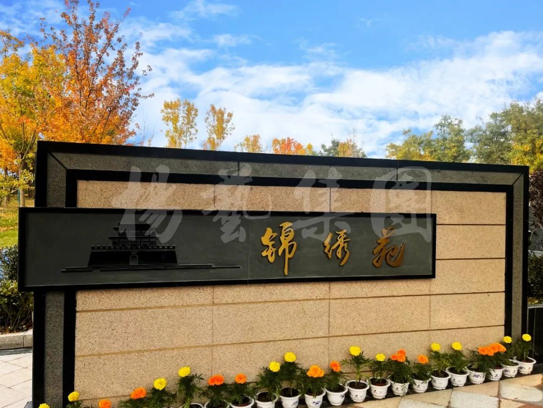 抖圈- 为du而生(中国区)官方网站