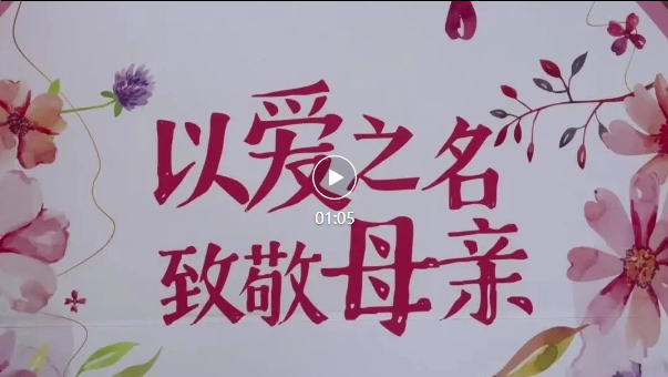 抖圈- 为du而生(中国区)官方网站