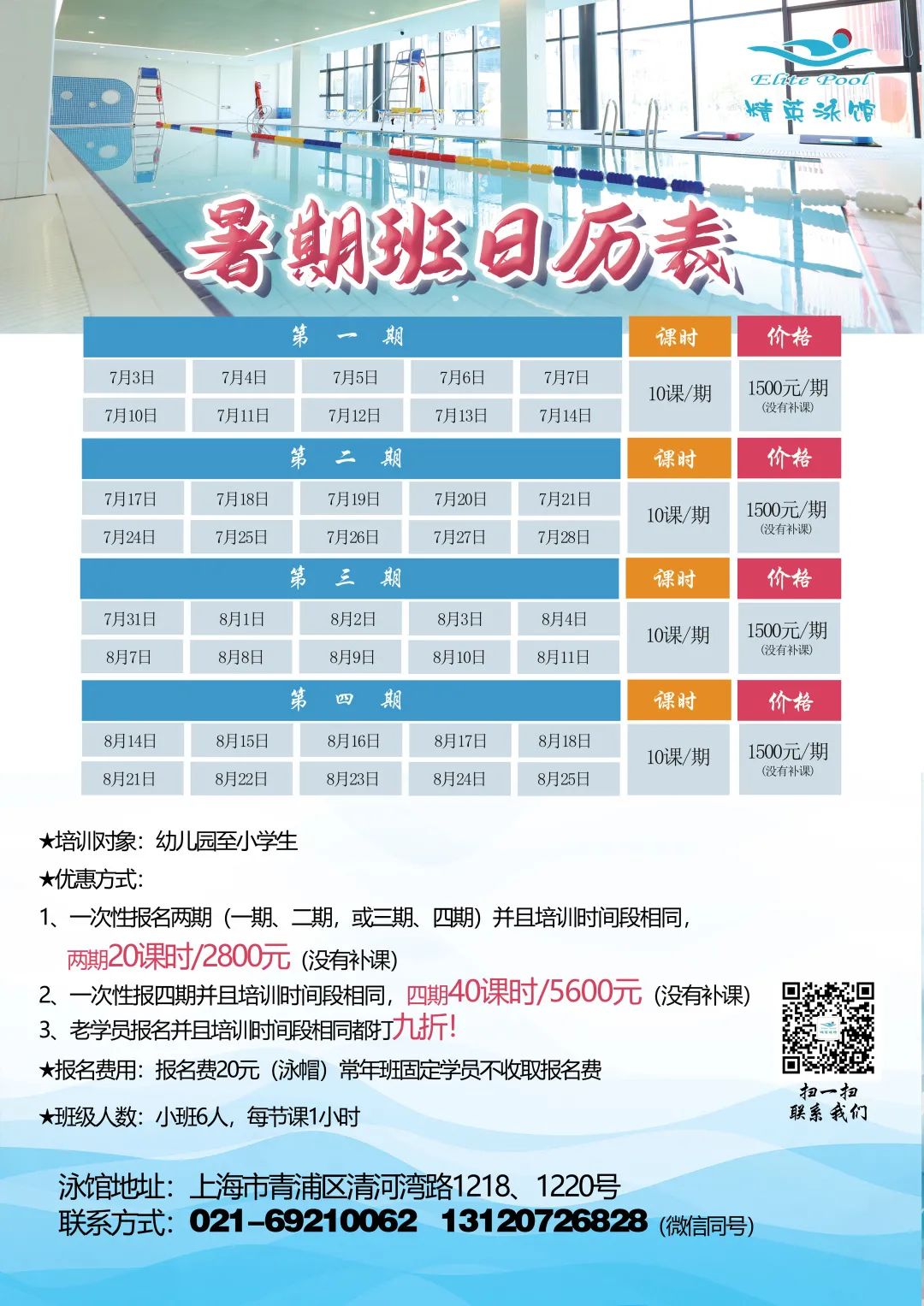 1-230602102934V3 抖圈- 为du而生(中国区)官方网站