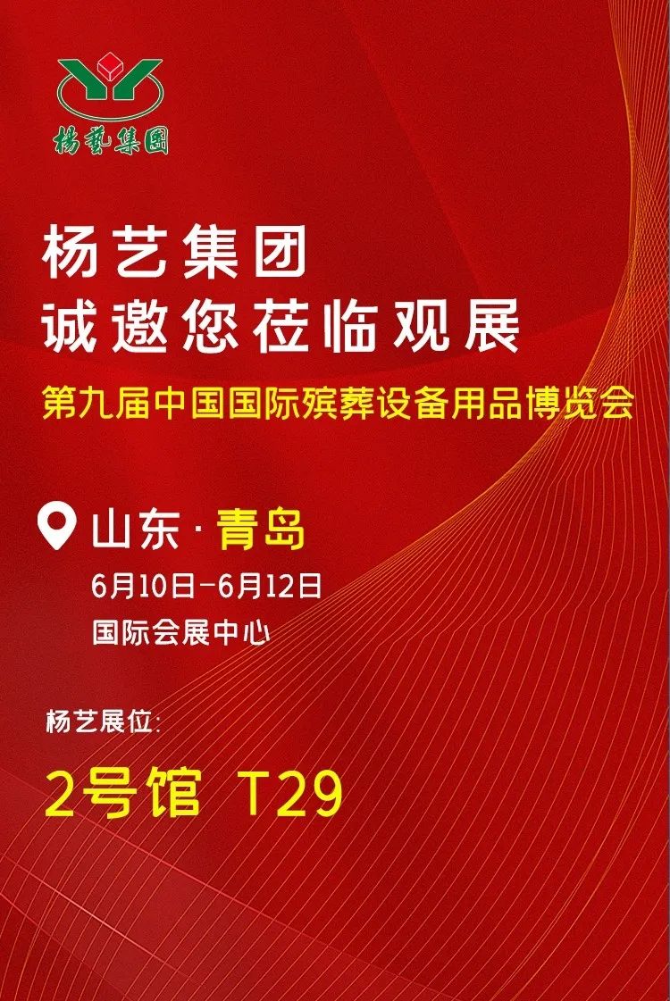 抖圈- 为du而生(中国区)官方网站