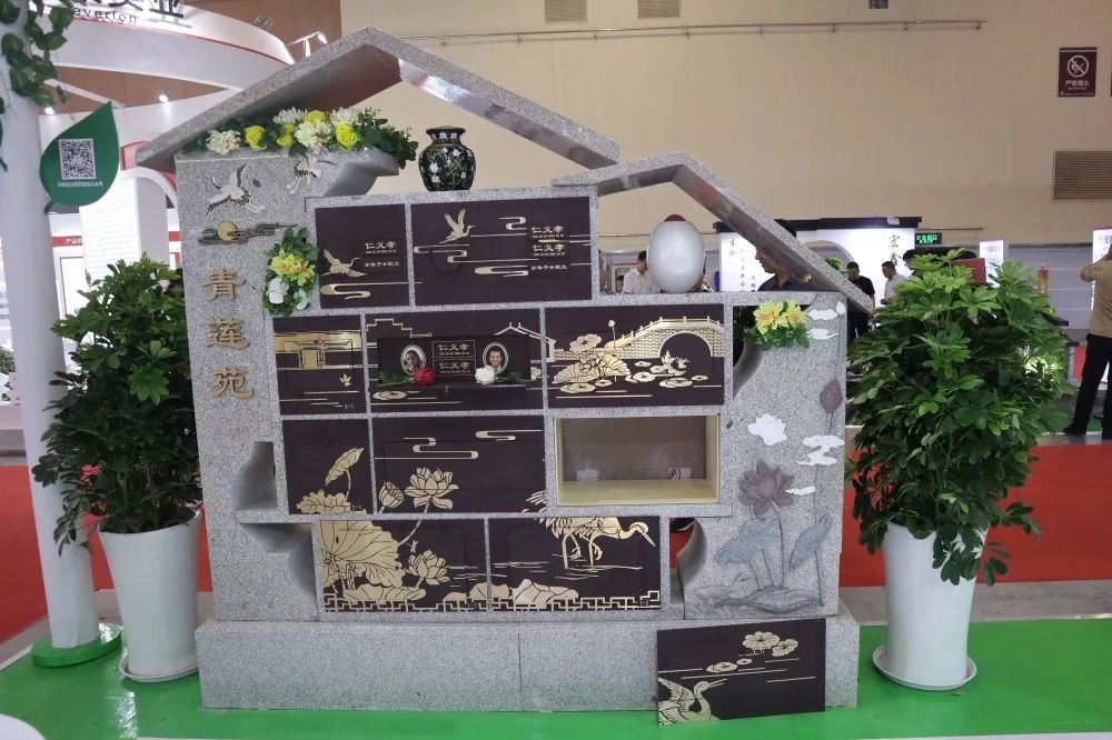 1-23061209261H54 抖圈- 为du而生(中国区)官方网站