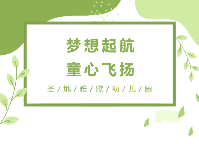 1-230G30TJ3428 抖圈- 为du而生(中国区)官方网站
