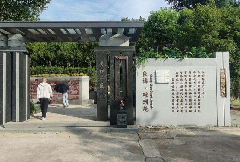 1-230G313153VE 抖圈- 为du而生(中国区)官方网站