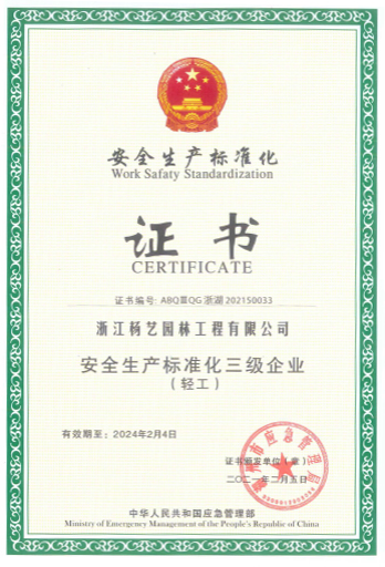 抖圈- 为du而生(中国区)官方网站