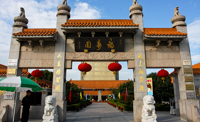 1-230PG2454EY 抖圈- 为du而生(中国区)官方网站