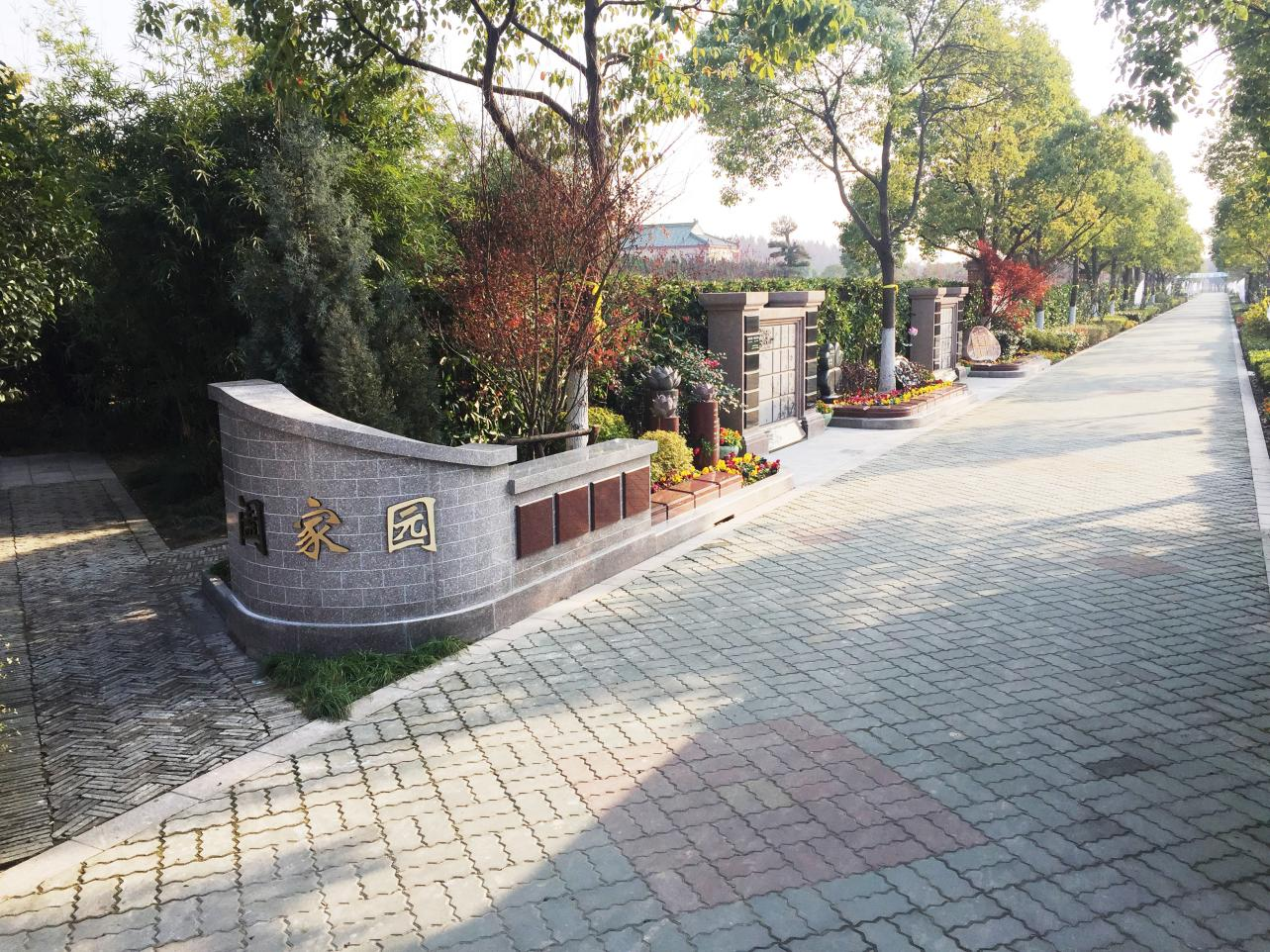 1-230PQ6361C00 抖圈- 为du而生(中国区)官方网站