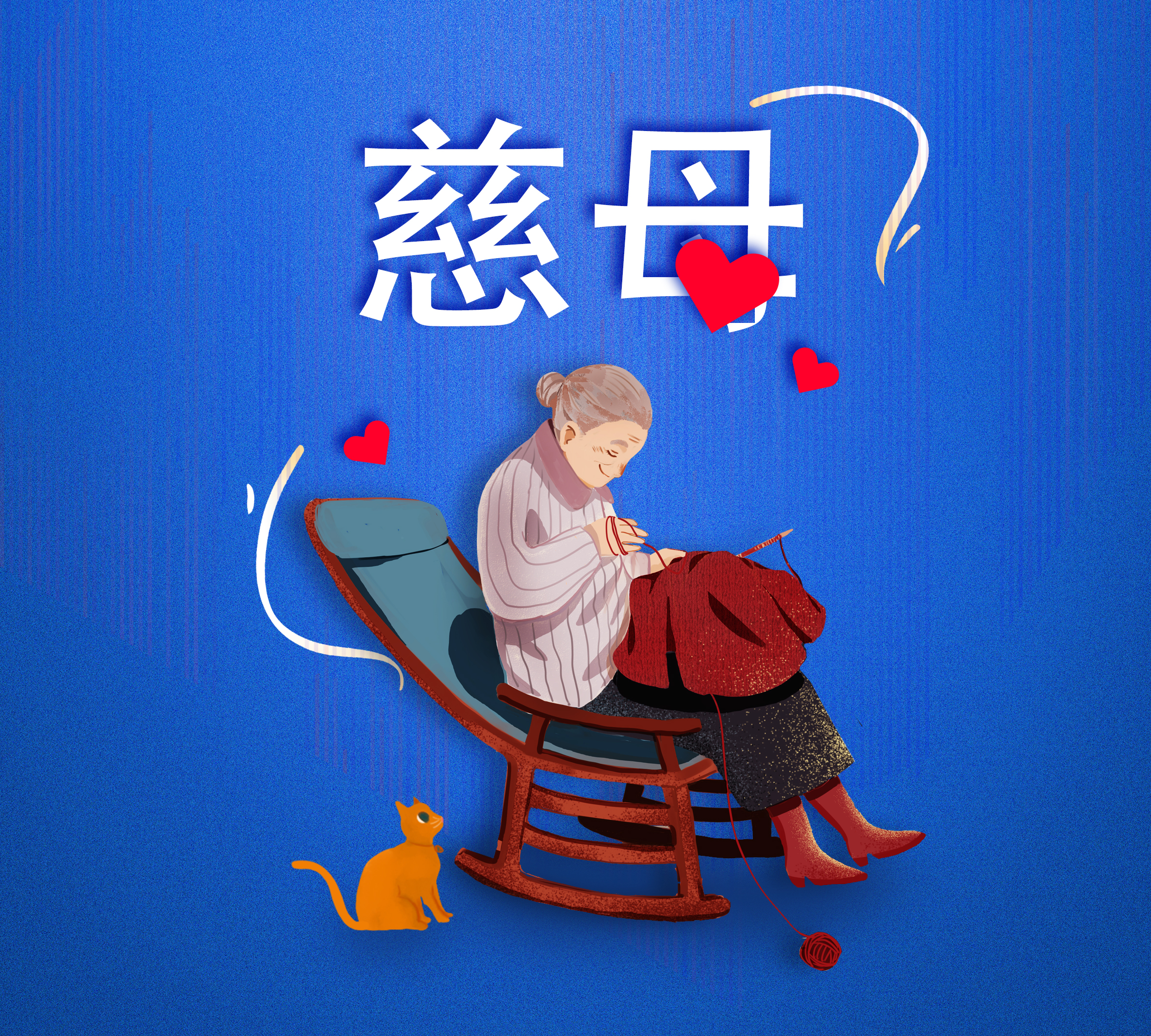 1-230Q4125210R7 抖圈- 为du而生(中国区)官方网站