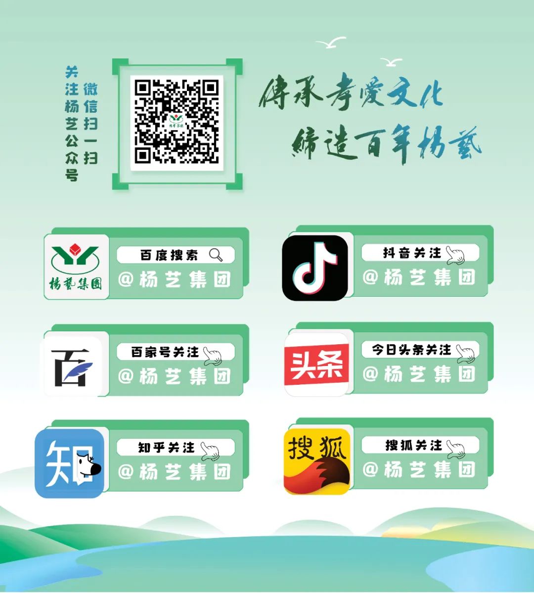 1-230RQ12305532 抖圈- 为du而生(中国区)官方网站