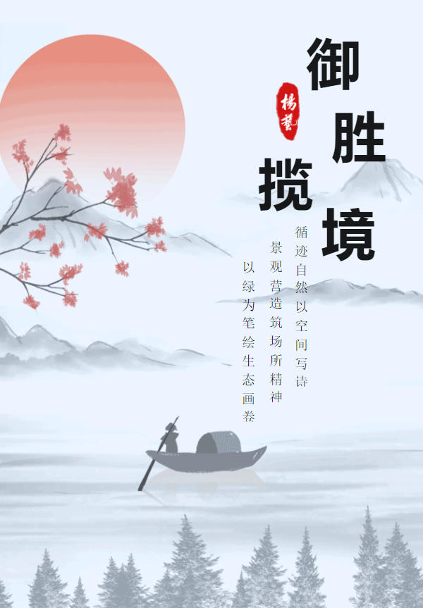 1-23091614503X92 抖圈- 为du而生(中国区)官方网站