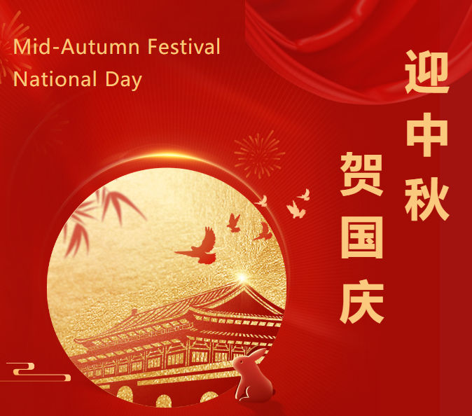 抖圈- 为du而生(中国区)官方网站