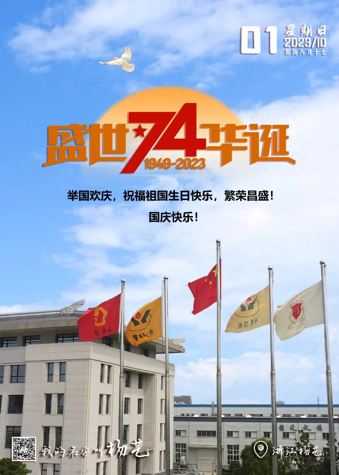 抖圈- 为du而生(中国区)官方网站