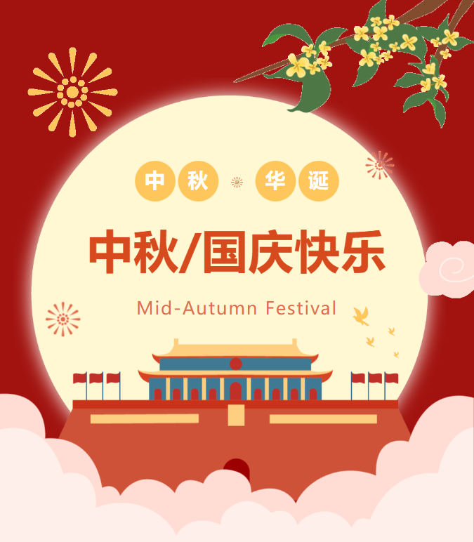 抖圈- 为du而生(中国区)官方网站