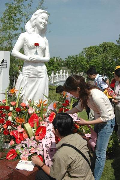 1-23100621045OD 抖圈- 为du而生(中国区)官方网站