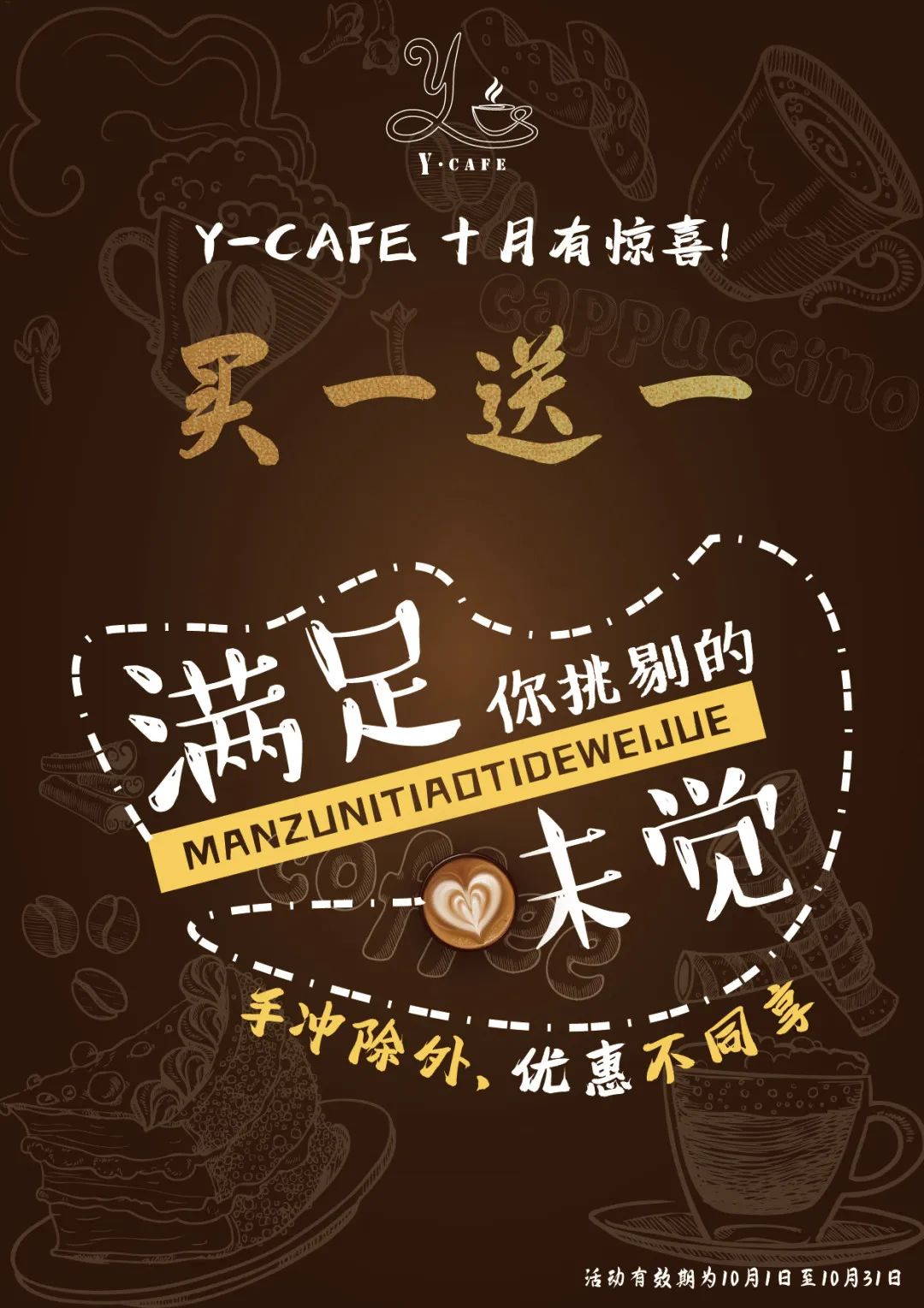 抖圈- 为du而生(中国区)官方网站