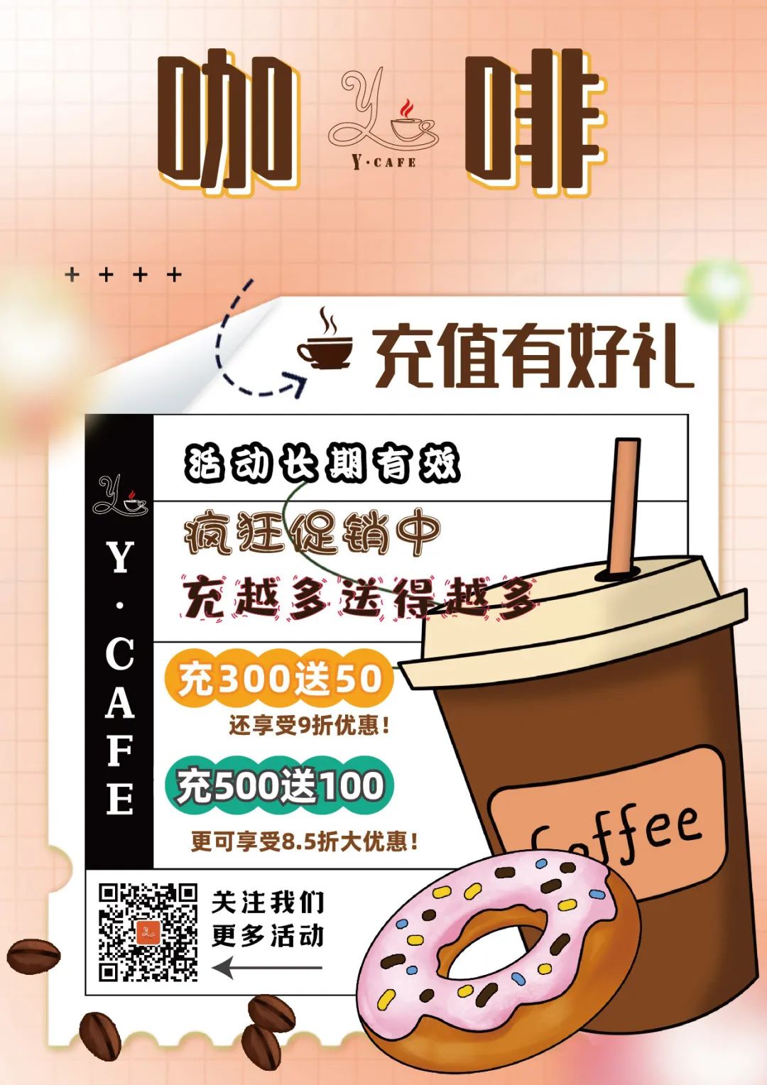 抖圈- 为du而生(中国区)官方网站