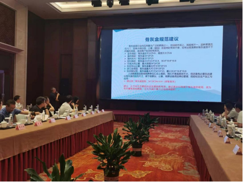 1-231016094304600 抖圈- 为du而生(中国区)官方网站