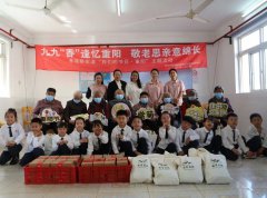 童心润德，敬老崇善 | 圣地雅歌幼儿园沉阳节敬老慰问活动