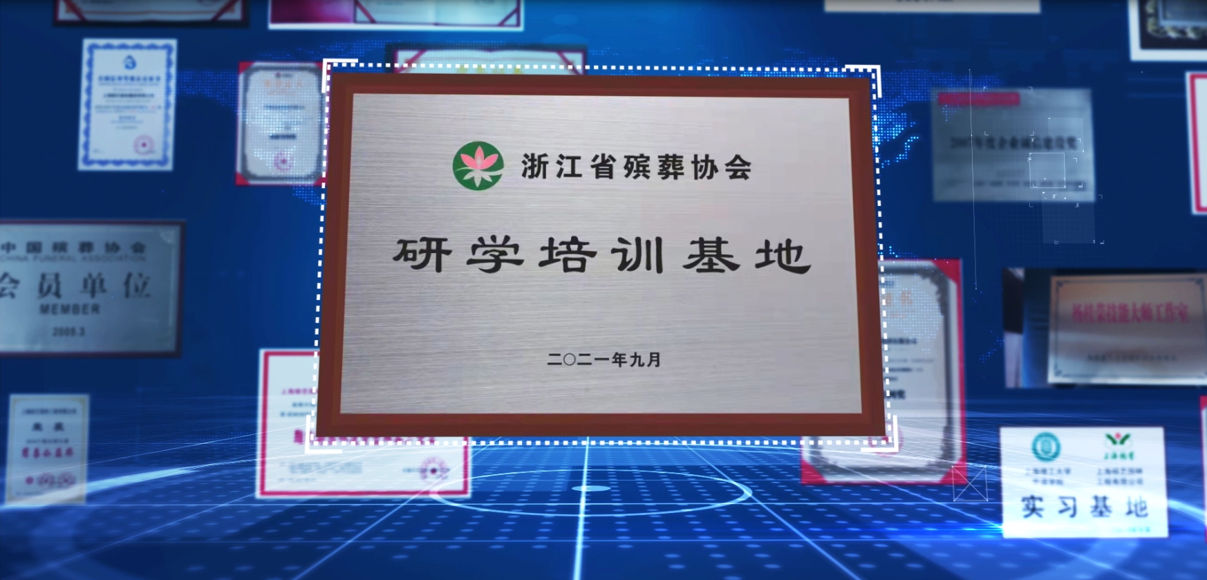 1-23102Q51539501 抖圈- 为du而生(中国区)官方网站