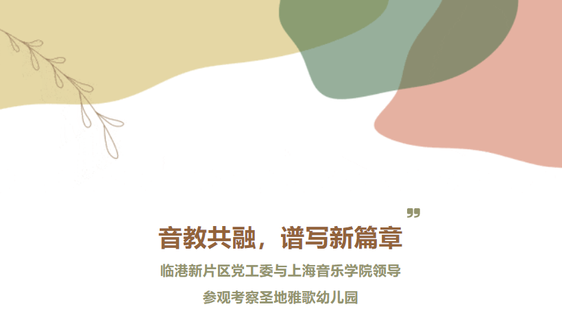 抖圈- 为du而生(中国区)官方网站